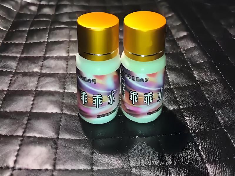 成人催药迷用品8633-tT型号